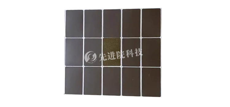 吸波材料 (11).png